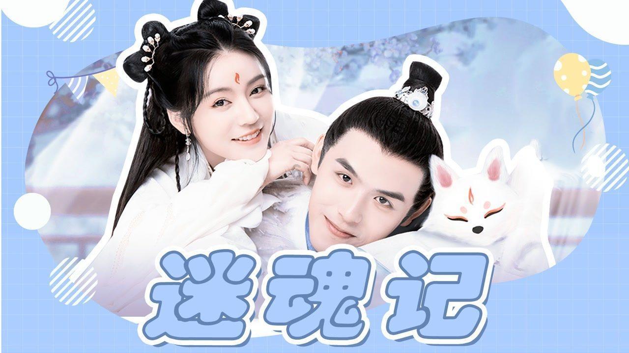 刺梨产品热销