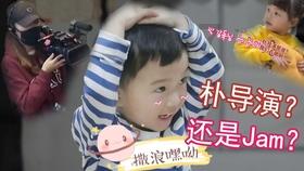 蓝点的冒险无敌版