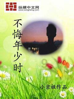 制作美味意大利面