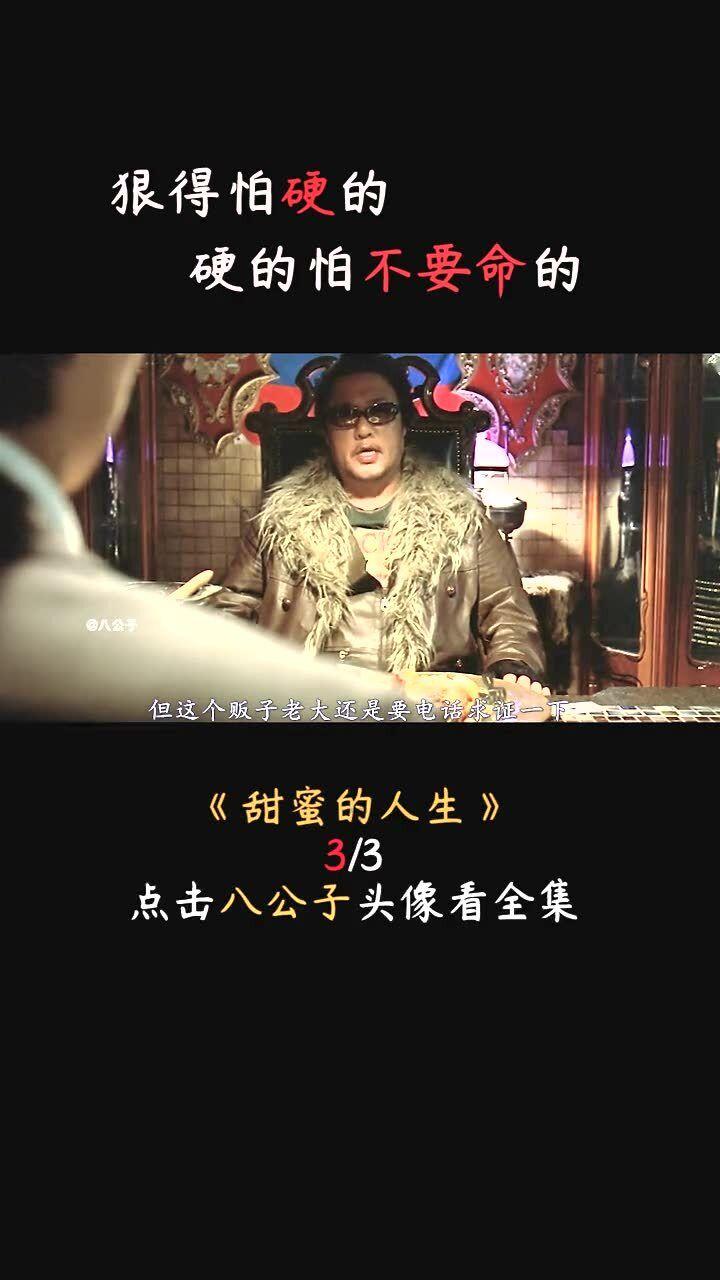 我感觉孤独