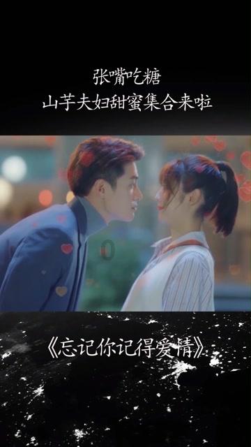 亚当寻找夏娃8