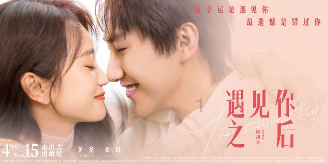 山体滑坡的形成原因是什么？游戏画面
