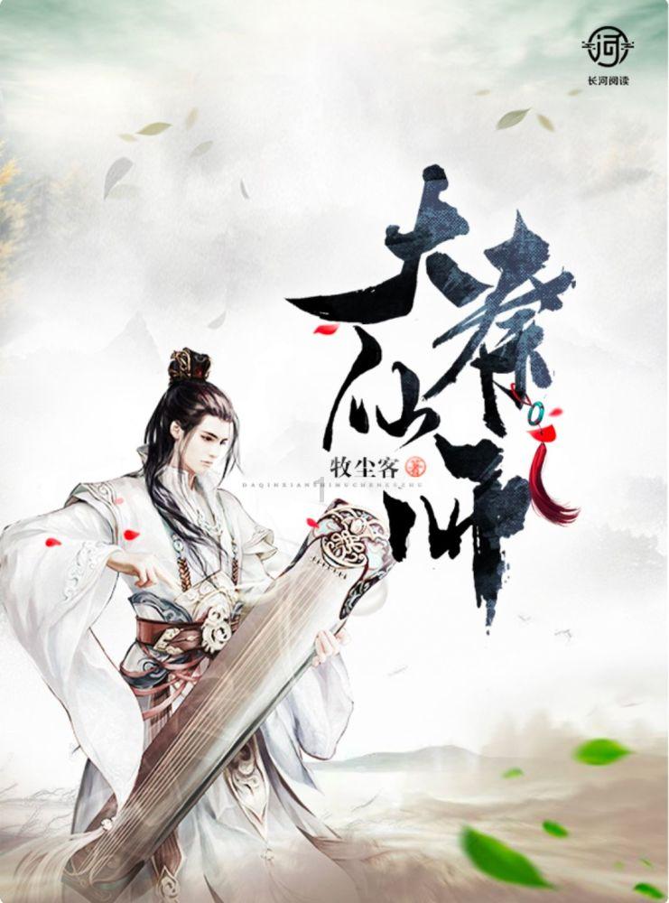 三亚辟谣多海域出现剧毒僧帽水母:只是近亲蓝瓶僧帽水母 毒性较小