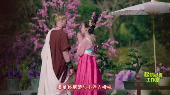 上海易连3涨停