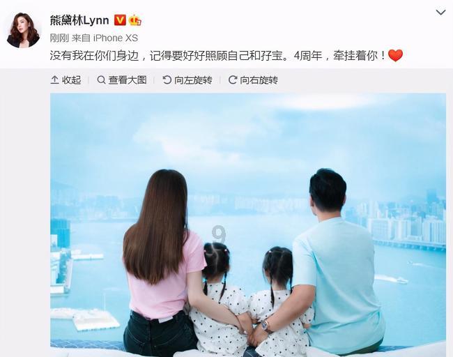 炉石传说