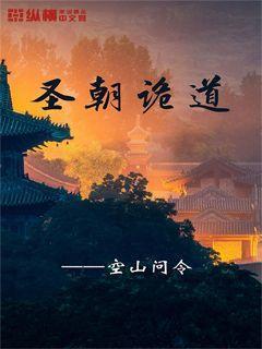 上古卷轴5
