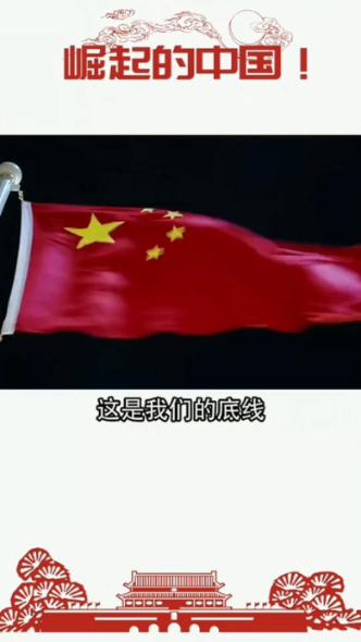 骑士的侍从