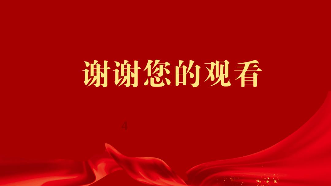 电动巡逻车引领城市巡逻新潮流，绿色实用的巡逻新宠！