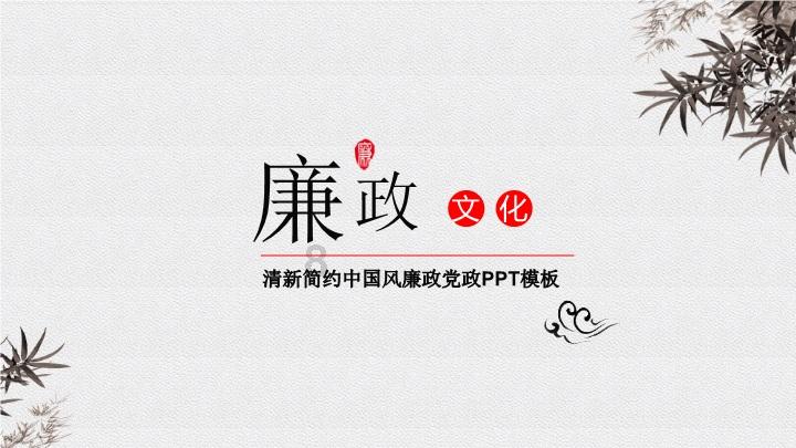 来!新年一起画个龙,点亮你的城市高光