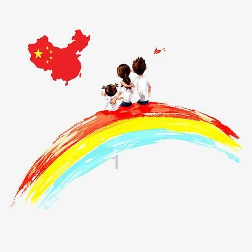 爱莲说