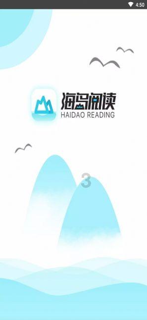 细胞分裂5