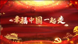 平底鞋