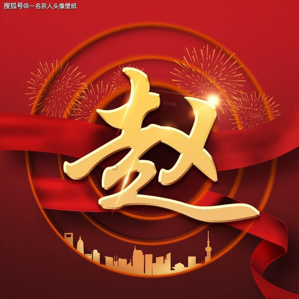 济南8处工程入选！2023年度省级农村供水标准化工程名单（第二批）出炉