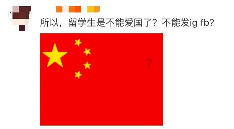 心级服务 迎新春送温暖 陕西移动榆林分公司开展助老服务活动