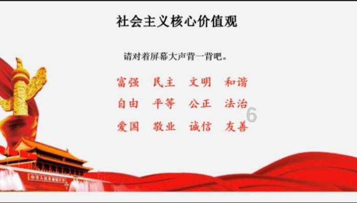 魔兽争霸3
