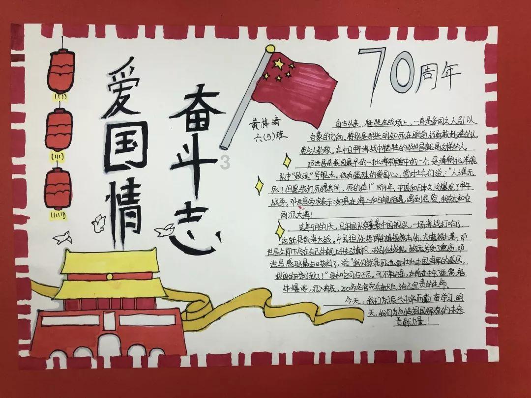 星巴克短视频APP游戏画面