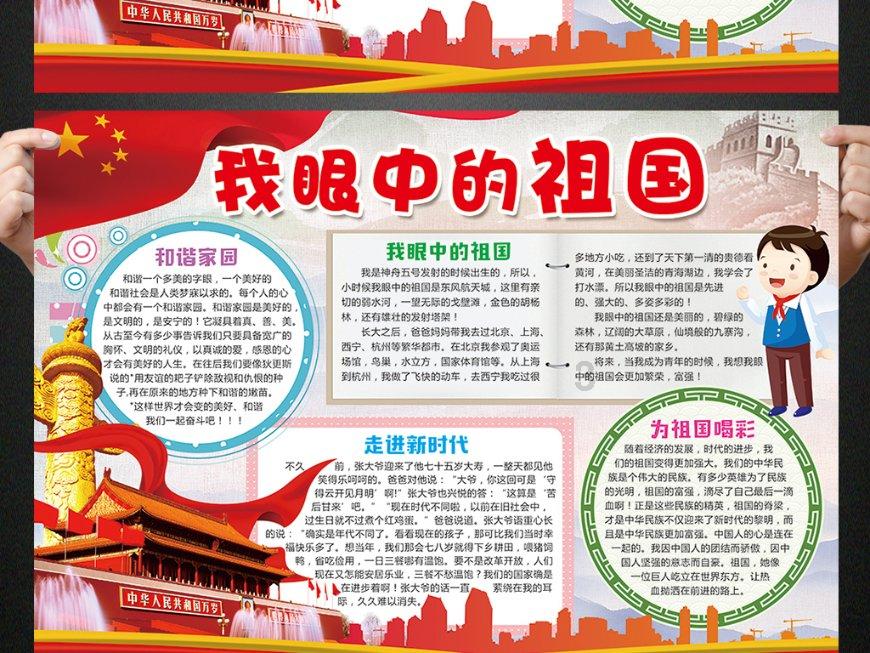 [上海红睦房中城医院]孕妇能做哪些运动？试试这几种