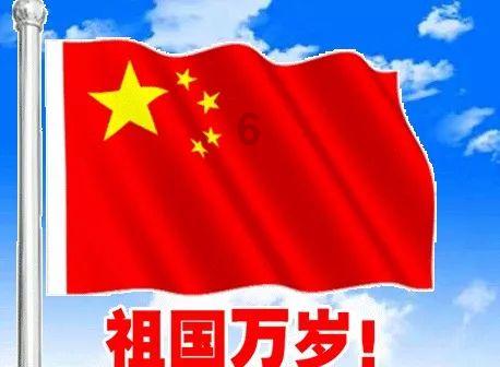 粤黔协作 | 打造“清远总部+贵州基地” 西牛麻竹笋入黔联销