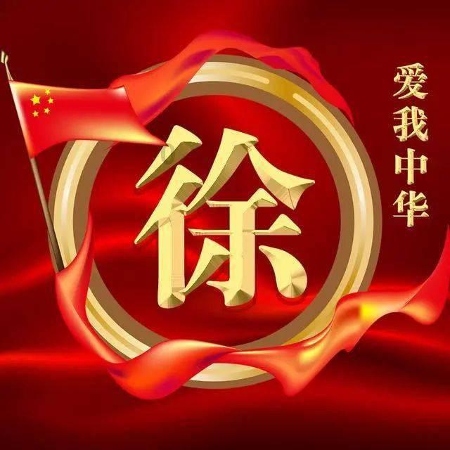 火影战国夜袭