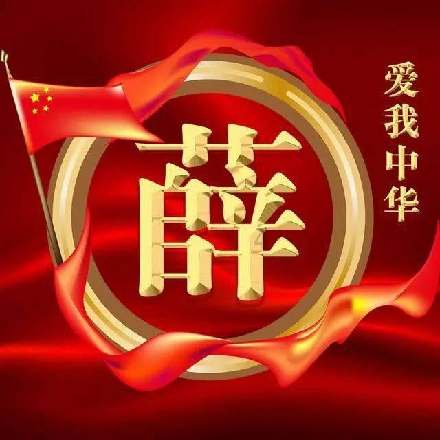 针对不同类型的呼吸道疾病,治疗方式有何不同?专家详解