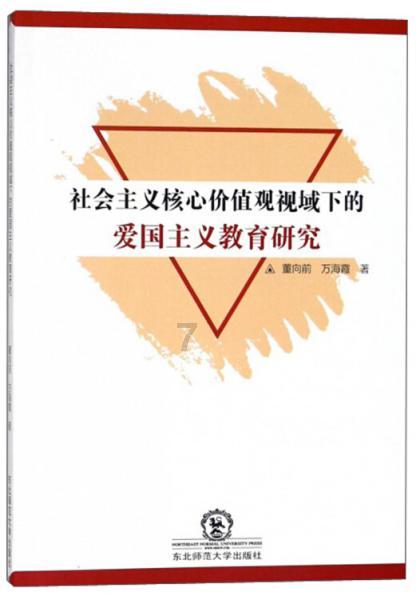 鲁迅原配妻子朱安，独守空房41年，晚年怒吼：我也是他的遗物啊