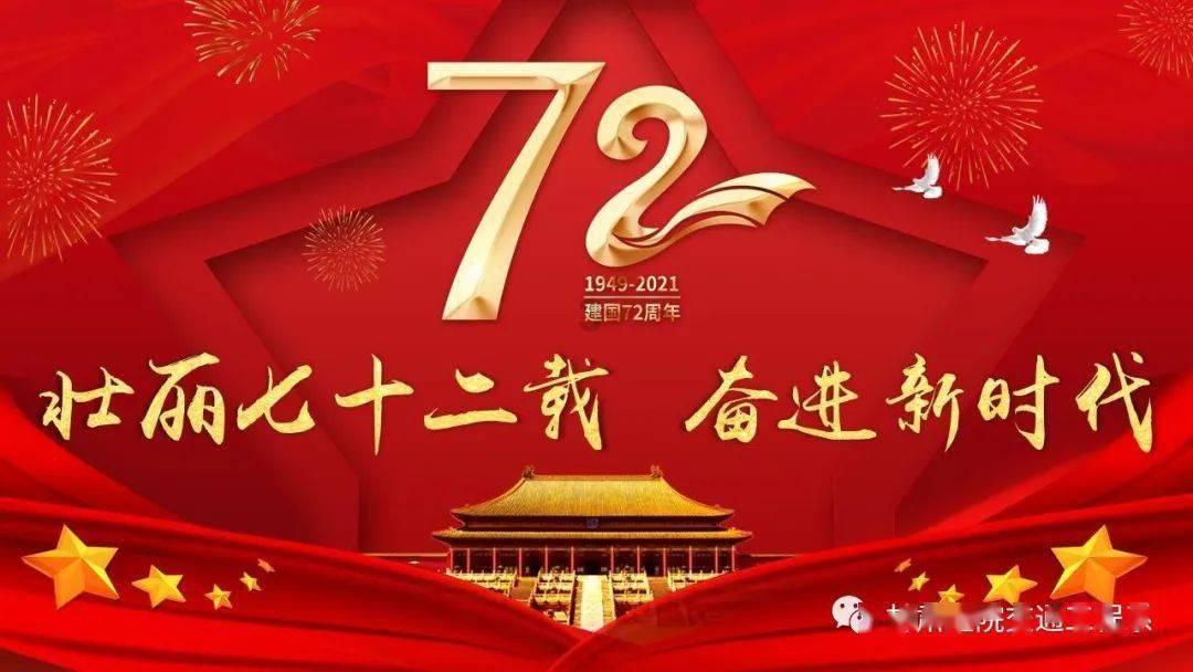 网球公开赛