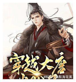 地板冒岩浆无敌版