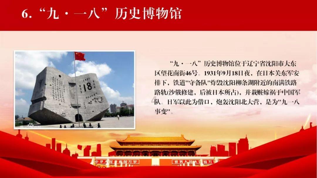 五彩果冻大相连