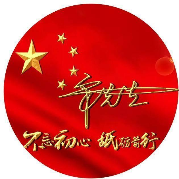 探秘江苏宿迁:学生背不出古诗被狂扇耳光,暴力方式能让孩子有所成长吗?,解锁更多有趣内容!