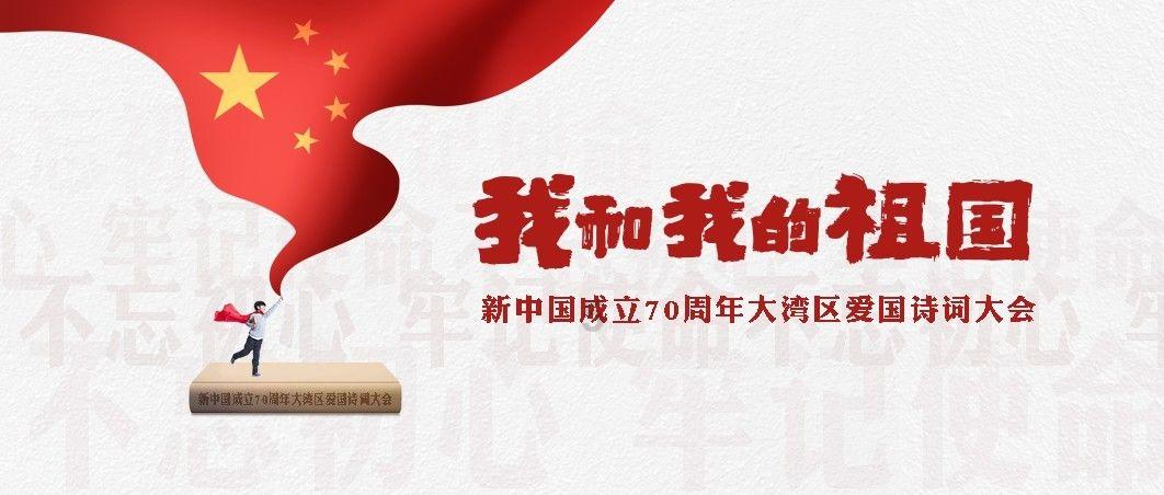 生化危机：启示录