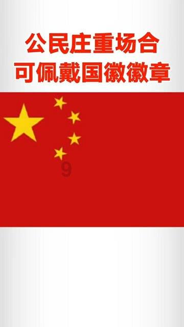 2024年的“春夏流行色”，为什么是它们？5个颜色，个个不简单