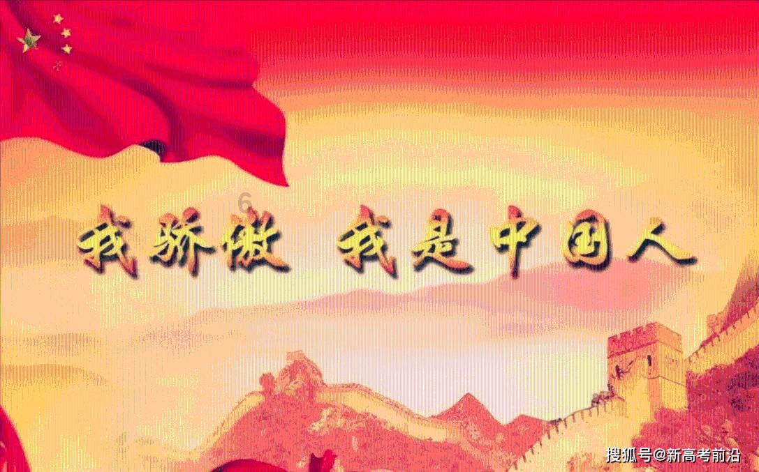 深夜廻