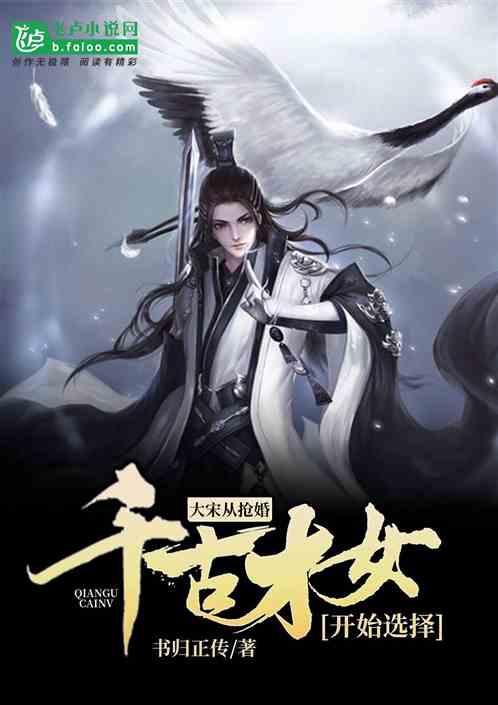 浔阳区积极帮助女性提升职业技能