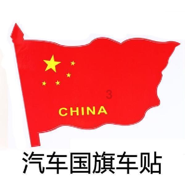 扩散 | 最高奖励157万！天津5家法院发布悬赏公告！