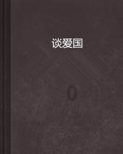 最新公告！进贤恢复县城公交班线