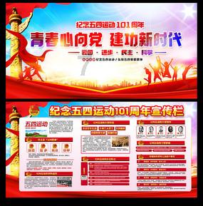 总有做不完的工作｜新城控股集团嘉兴海盐吾悦广场