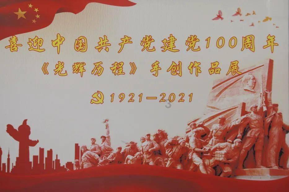 元朝北极领土相关记载,日不落山究竟在哪,那里发生过什么?