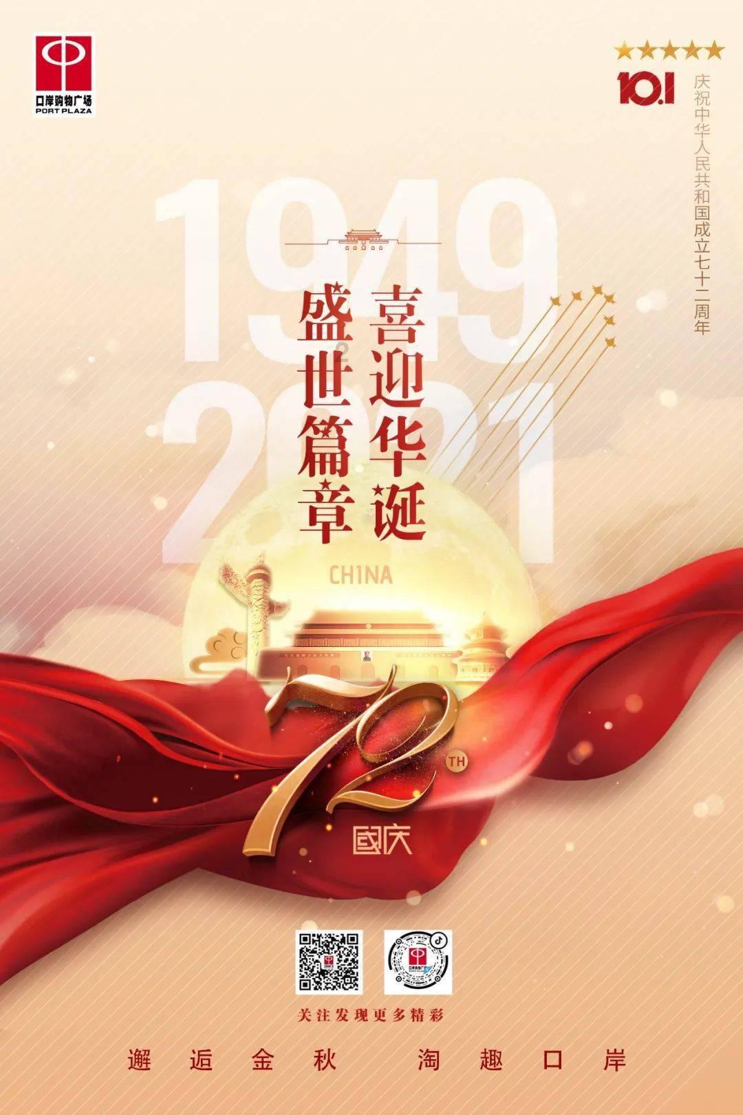 50小时超长续航 双重降噪 西圣H1头戴式主动降噪蓝牙耳机
