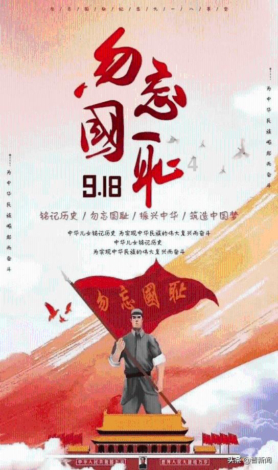 美图秀秀下载2023最新版
