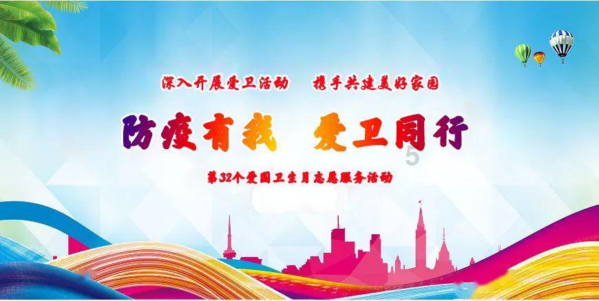照片分辨率怎么调成300dpi
