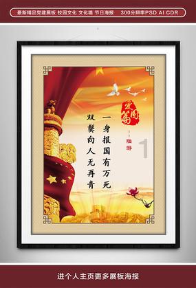 汤姆猫跑酷追金1.0版本