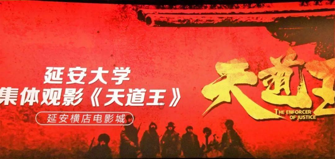 灵魂能力6