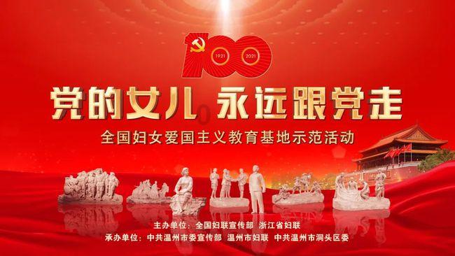 执业助理医师更改执业地点