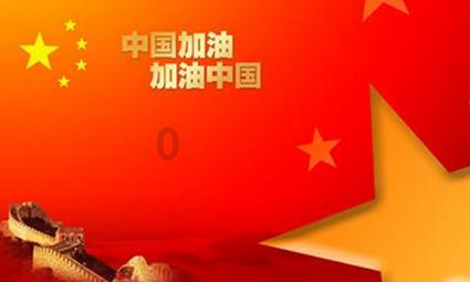 小胖想做一个书架书架用的木板为棱长是三分米的正方形书架为下图至少需要多少？游戏画面