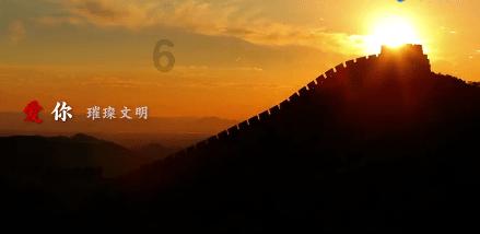 株洲芦淞健全“情指行”一体化机制