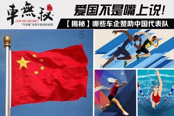 1月25日,西安一路面塌陷,路边轿车陷入坑中