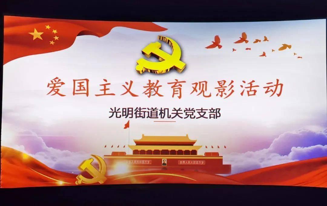 老爹烘培店中文版