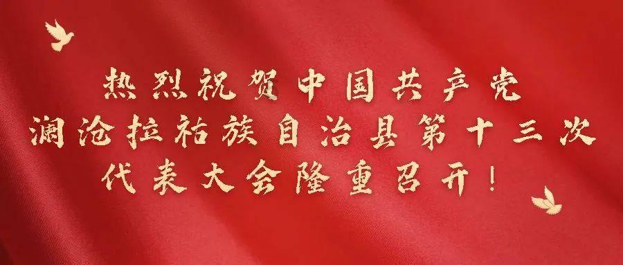 死神VS火影3.0