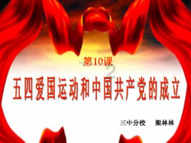 乐咖派卡美罗,咖啡品味更独特