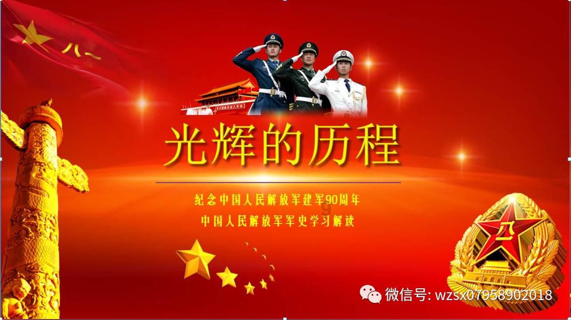 深圳:智能化打造超高层互联网总部大厦新标杆
